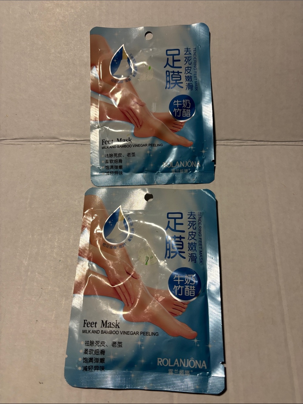 ROLANJONA Milk & Bamboo Vinegar Foot Mask - Blue 2 pack